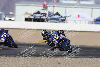 media/Dec-06-2024-CVMA Friday Practice (Fri) [[e1d1c5d4fc]]/1-Group1/Session 2 (Turn 15)/